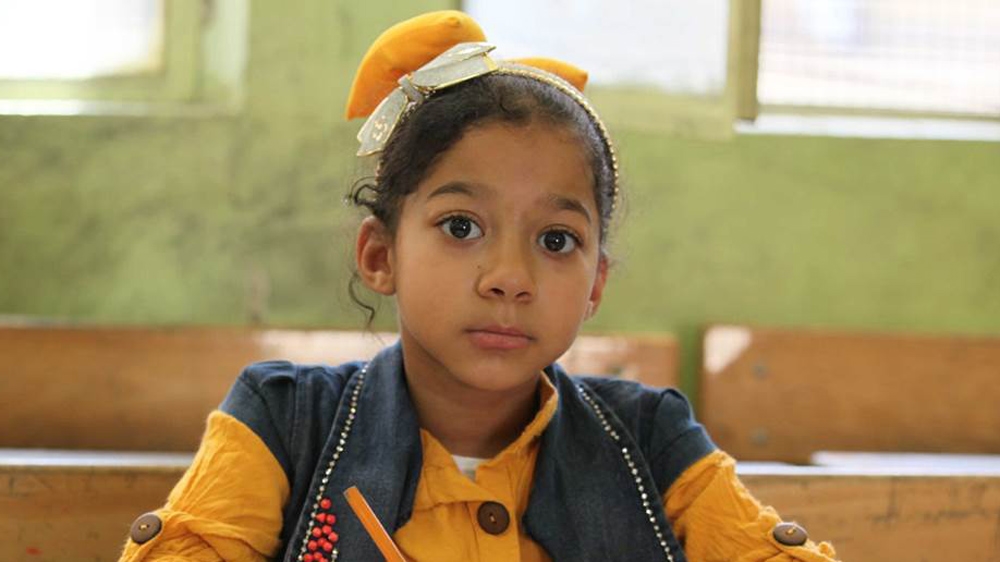 Aya [UNRWA]