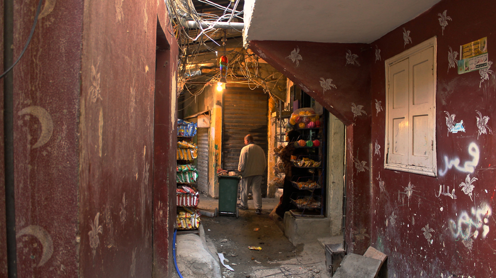 Ain el-Hilweh