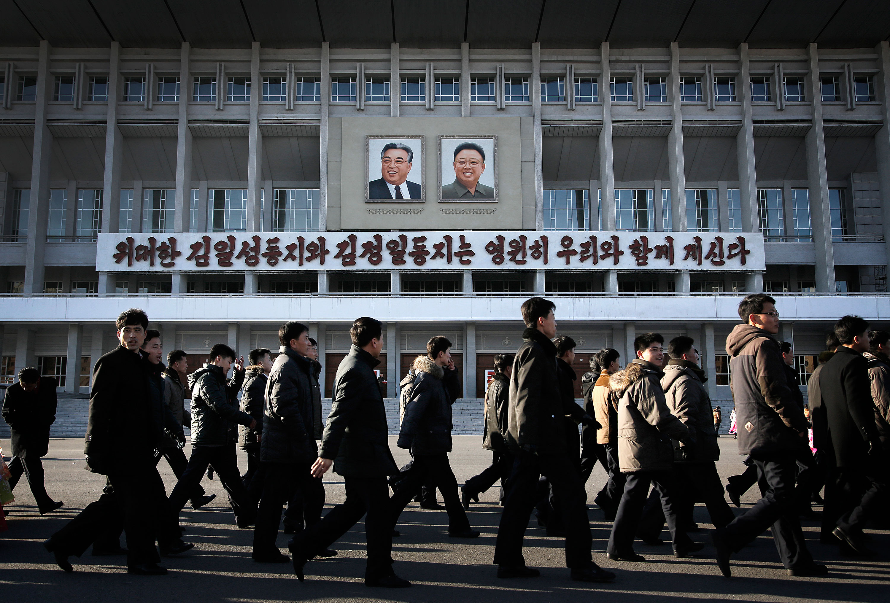 Kim Jong-Il Birthday Celebrations
