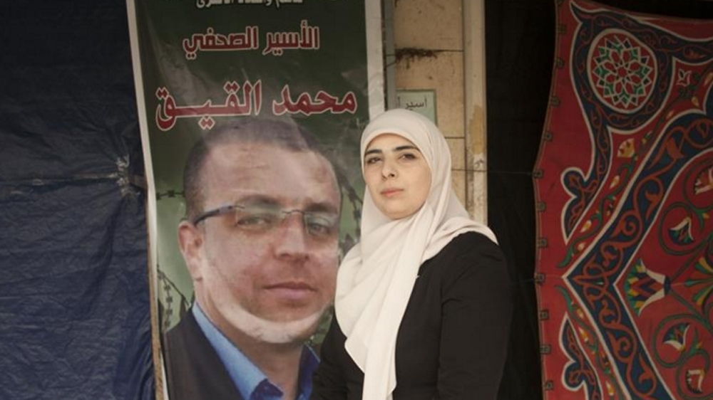 qeeq journalist