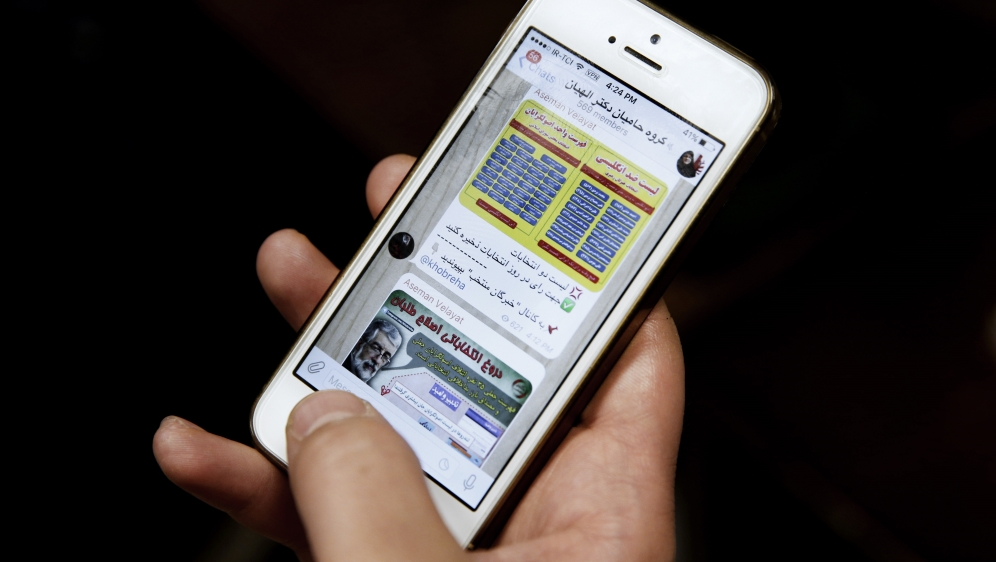 Iran social media