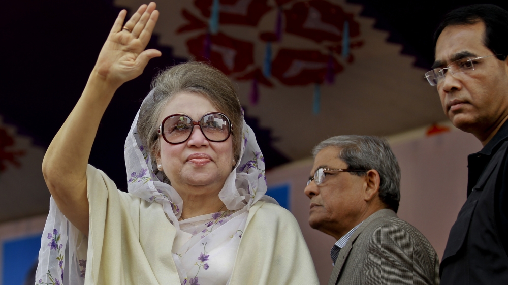Khaleda Zia