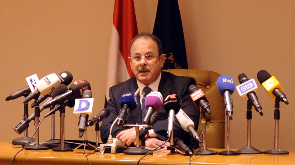 Egypt''s Interior Minister press conference