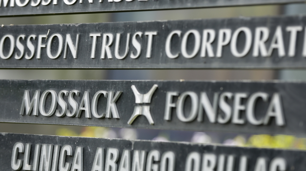 A marquee on a building in Panama City, Panama, lists the Mossack Fonseca law firm [AP]