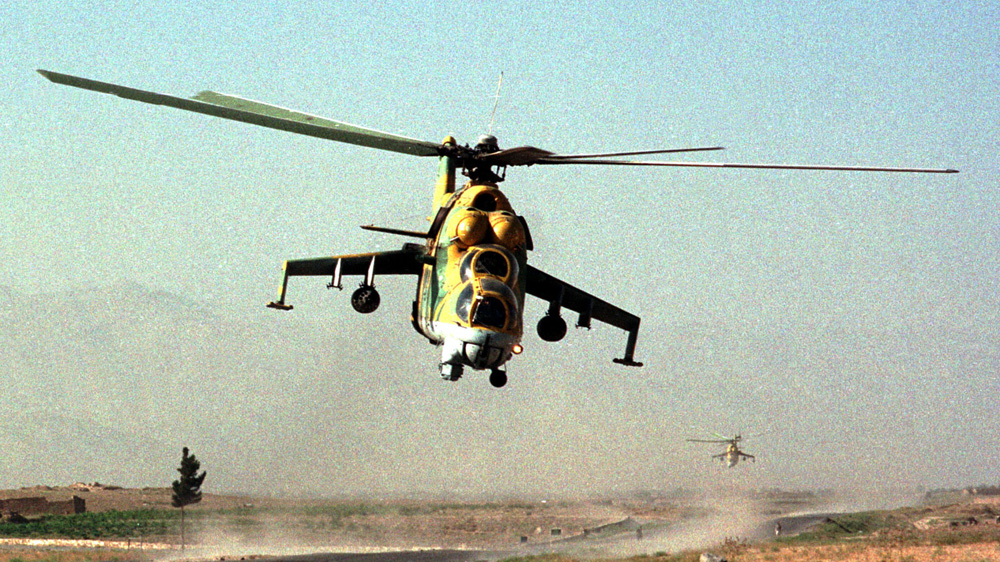Afghanistan Hind