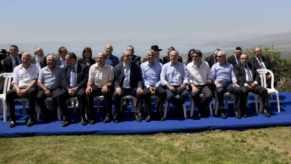 Israel weekly cabinet meeting