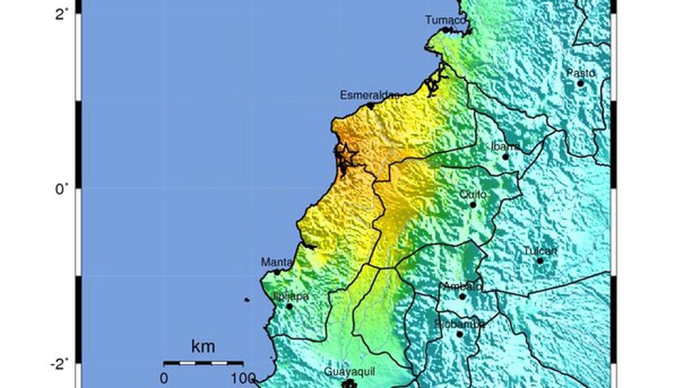 The location of the 7.8-magnitude earthquake, according to US Geological Survey [EPA]