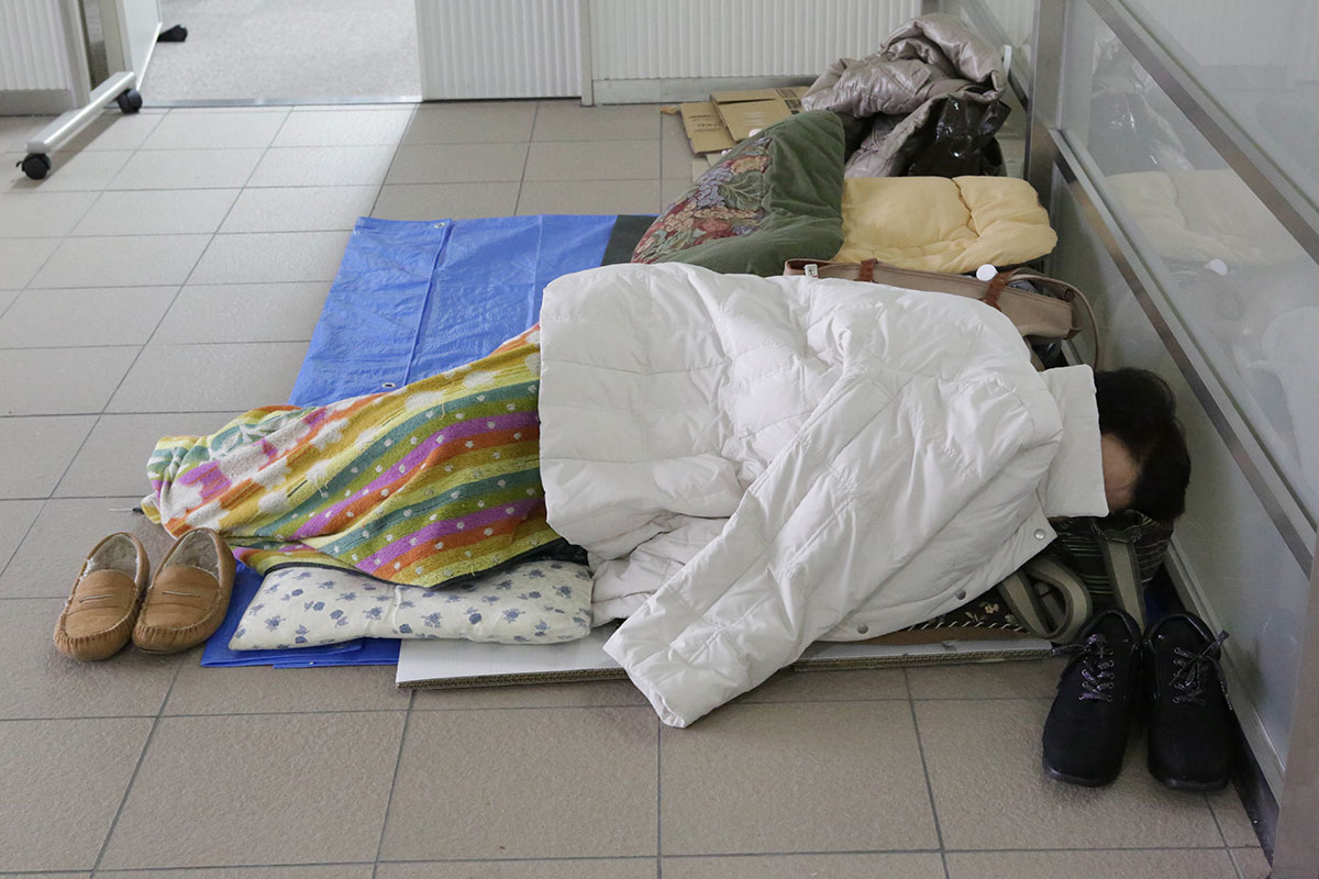 Japan earthquake