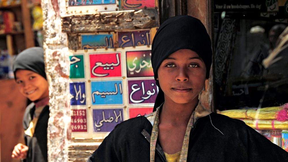 Yemen, Sanaa
