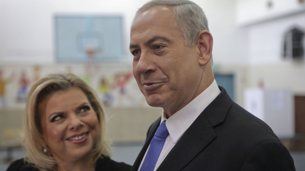 DO NOT USE - SARA NETANYAHU