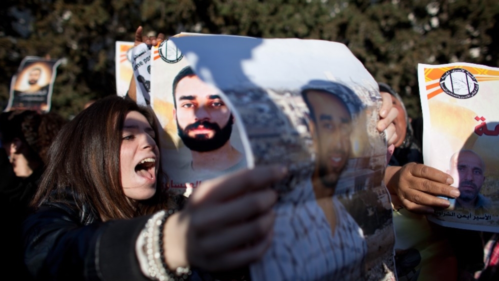 Palestinian hunger strike