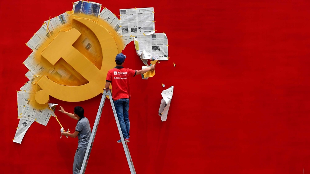 In 1981 the Communist Party officially pronounced the Cultural Revolution a grave error [Reuters]
