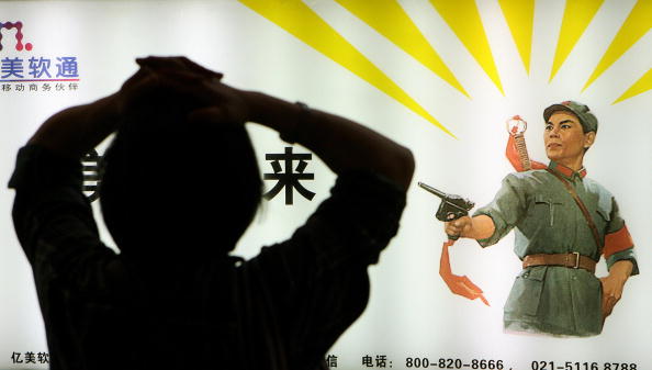 China