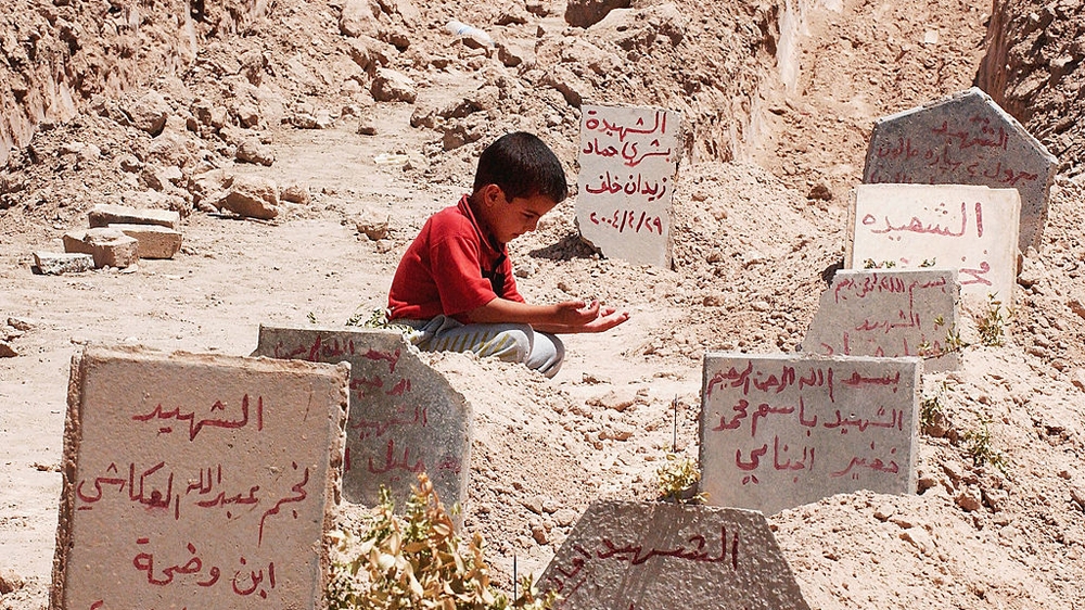 Fallujah