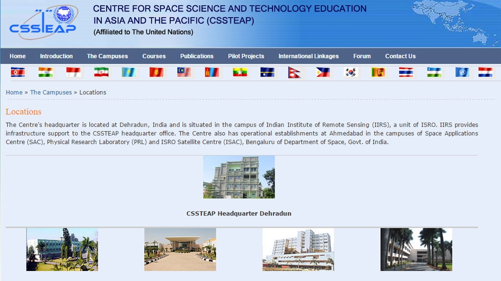 CSSTEAP website