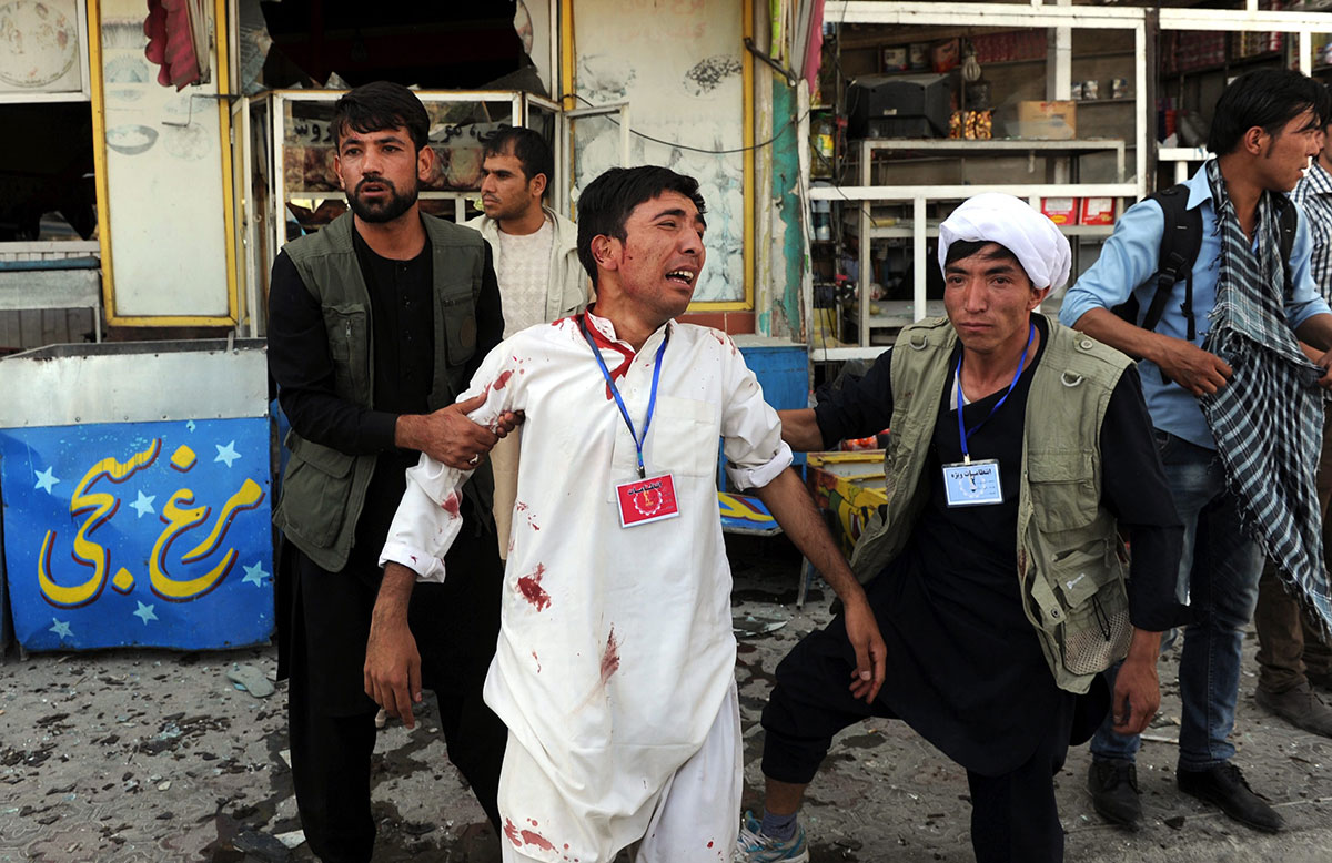 Afghanistan Blast