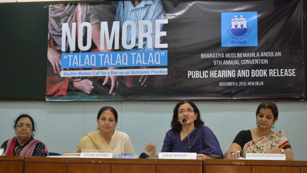 Triple Talaq
