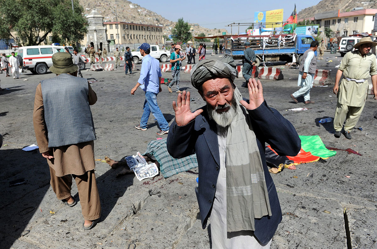 Afghan Blast