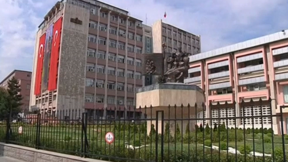 Education Ministry