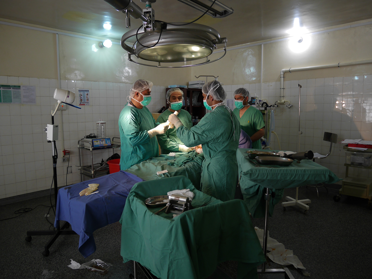 Afghan Doctors/Please Do Not Use