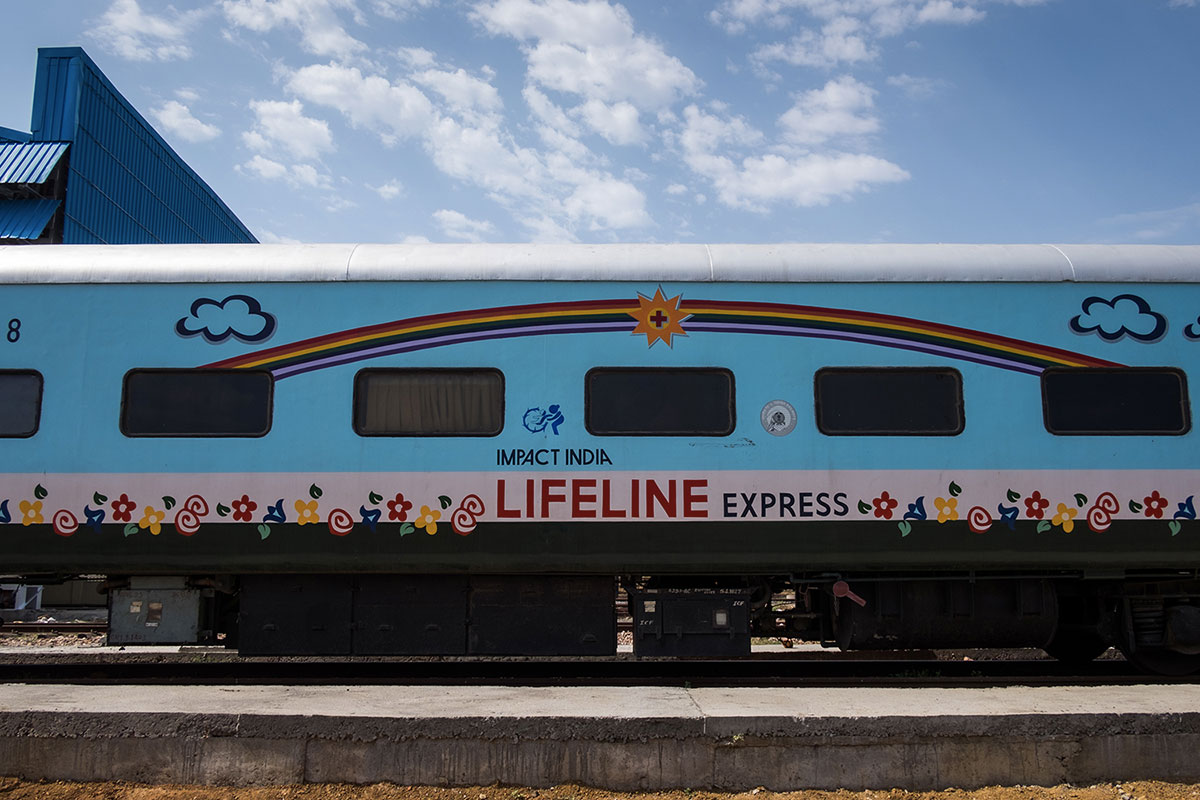 Hospital Train/ Please Do Not Use