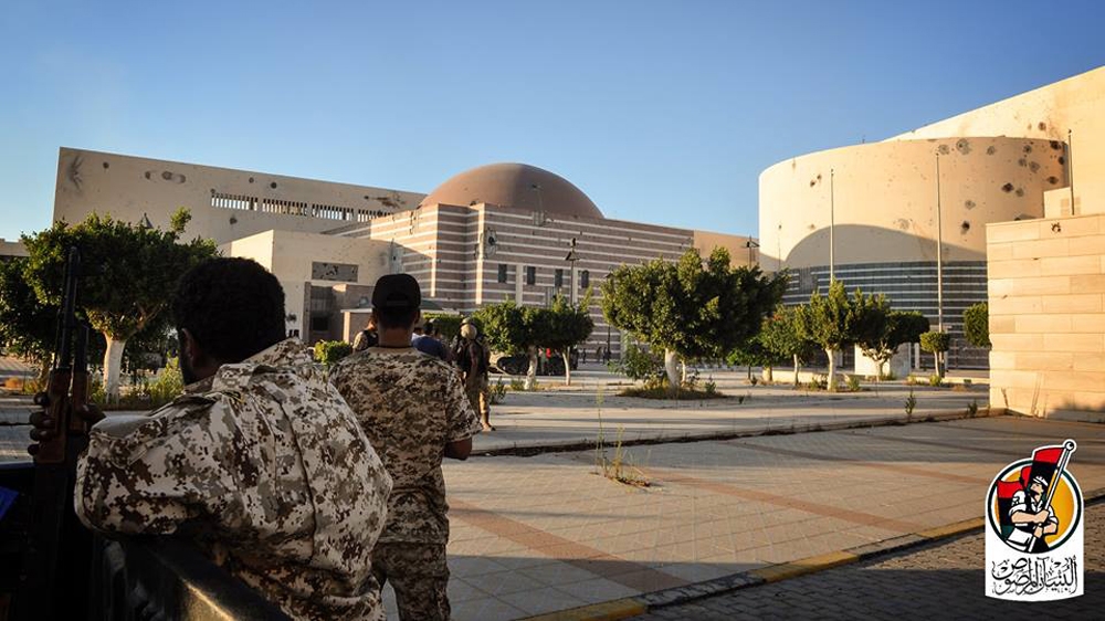 Libya Sirte Ouagadougou conference centre