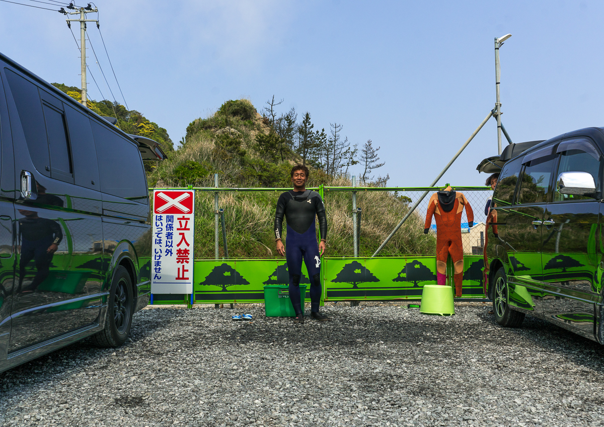 Japan Nuclear Surfing