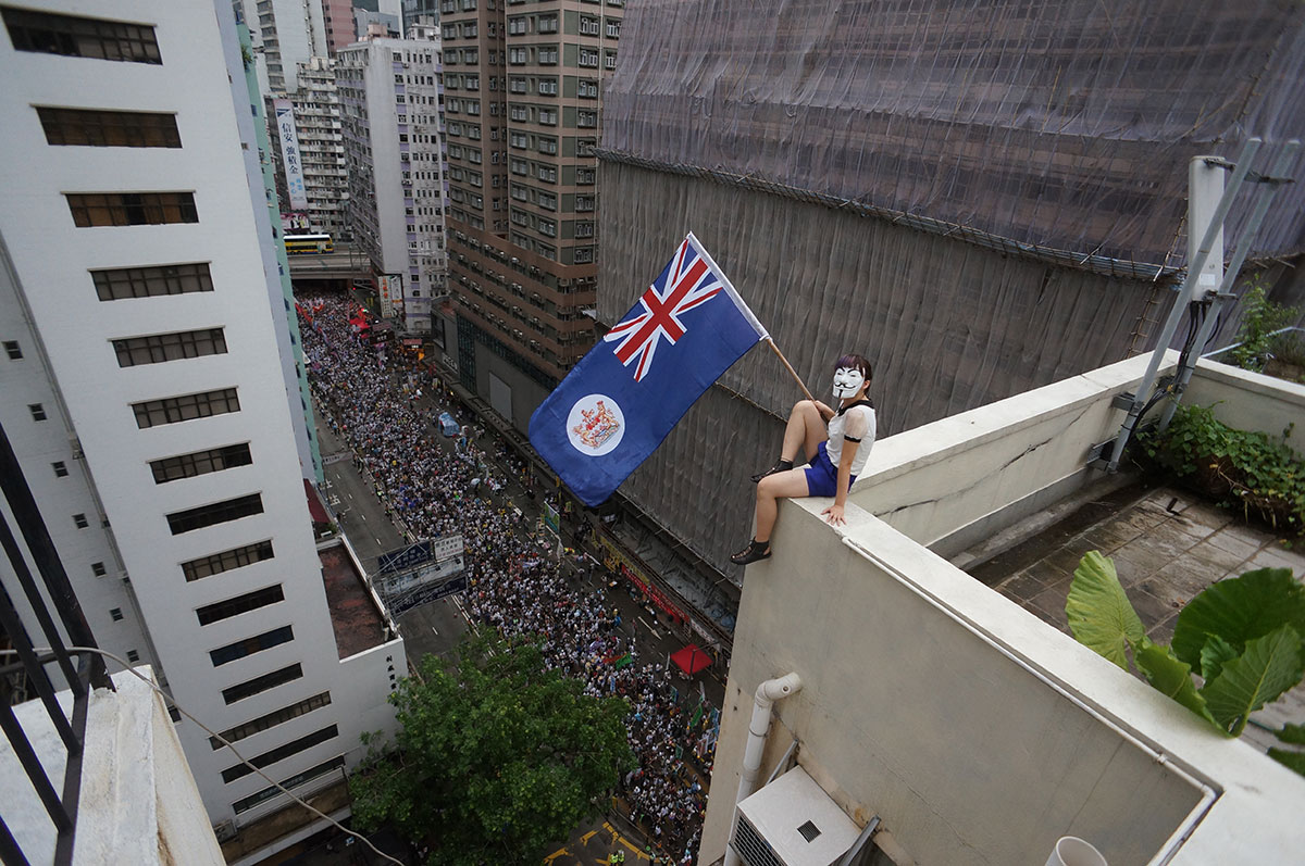 Rooftop Rebels/ Please Do Not Use
