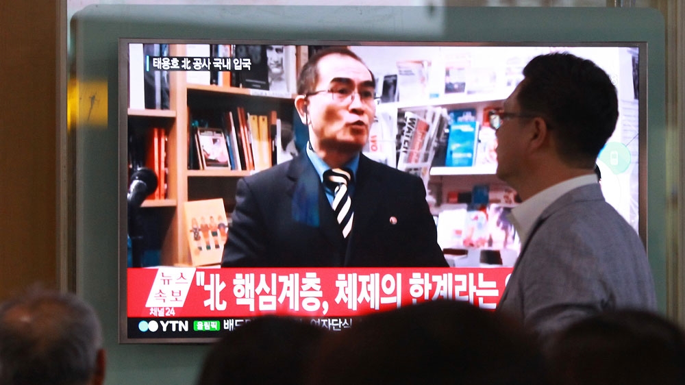 South Korea - defector