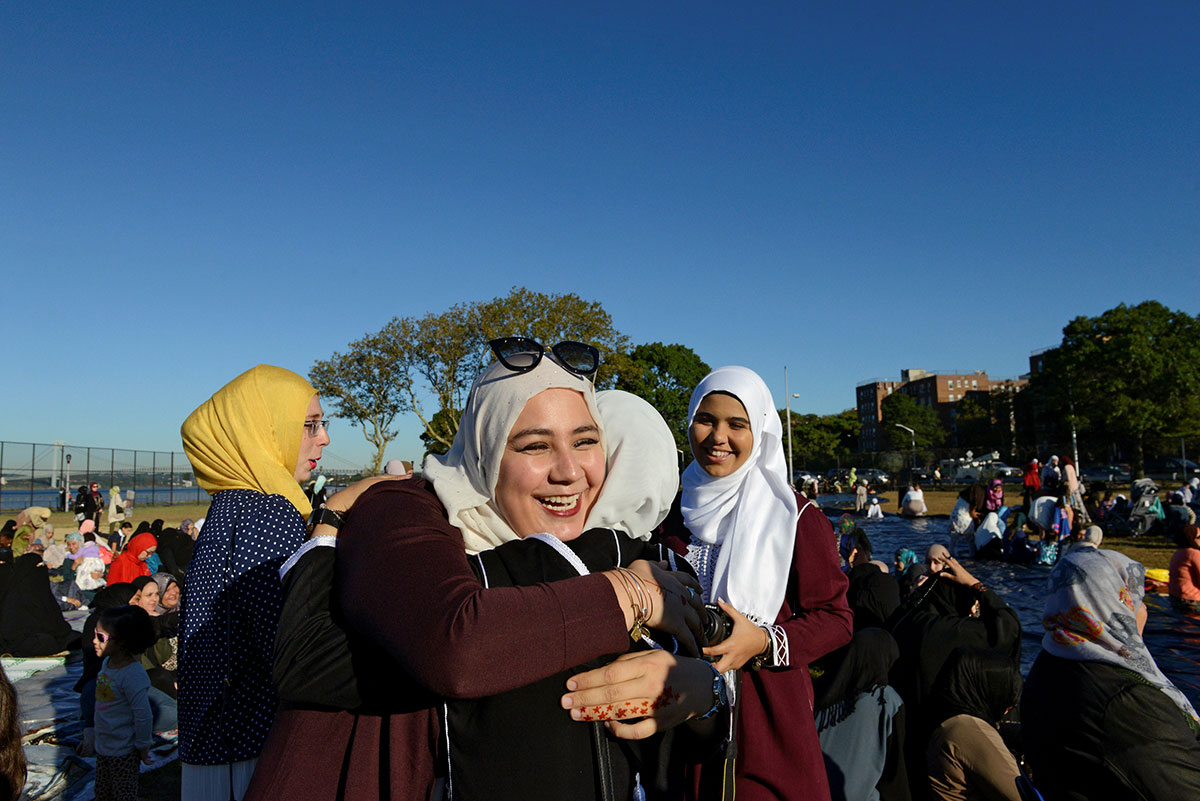 Eid al-Adha 2016