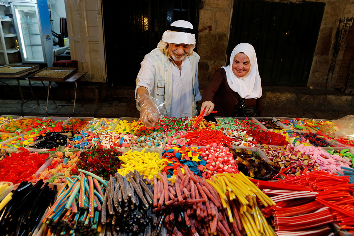 Eid al-Adha 2016
