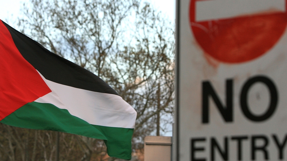 Palestinian flag