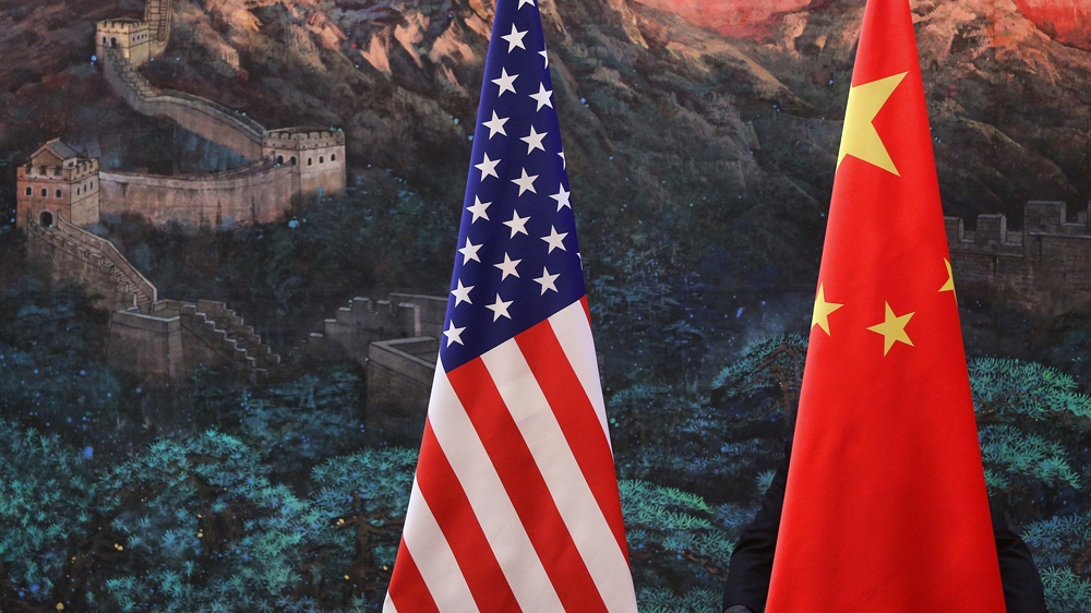 U.S. Secretary of State Hillary Clinton Visits China