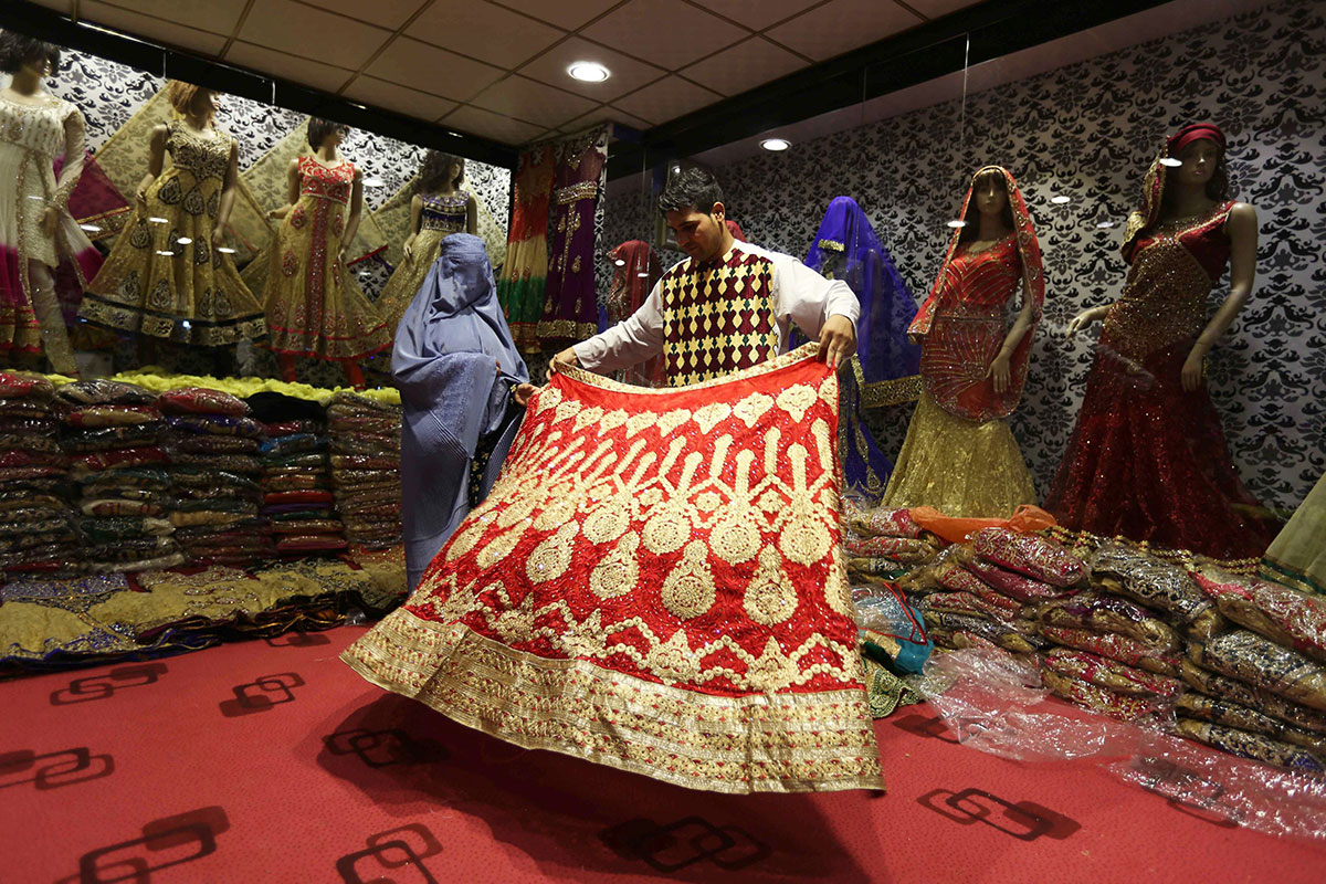 Eid al-Adha 2016