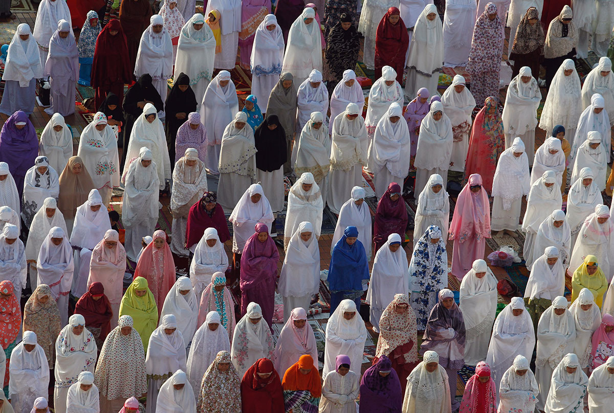Eid al-Adha 2016
