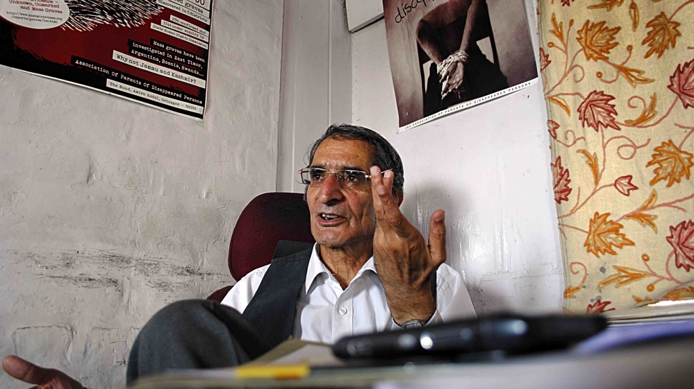 Kashmir Parvez Imroz
