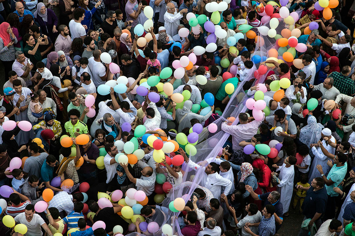 Eid al-Adha 2016