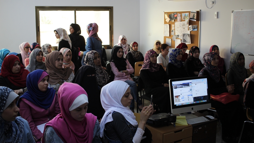 Gaza Sky Geeks