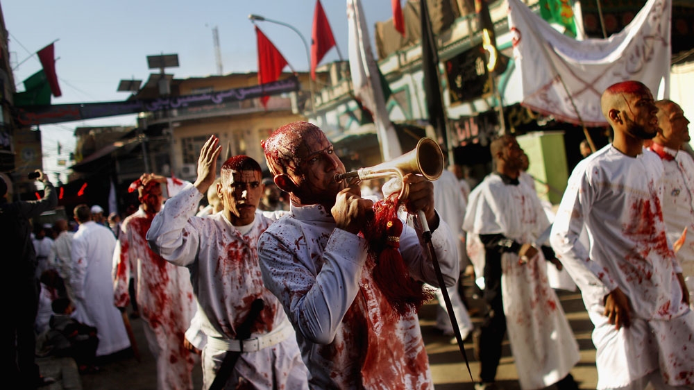 Ashoura