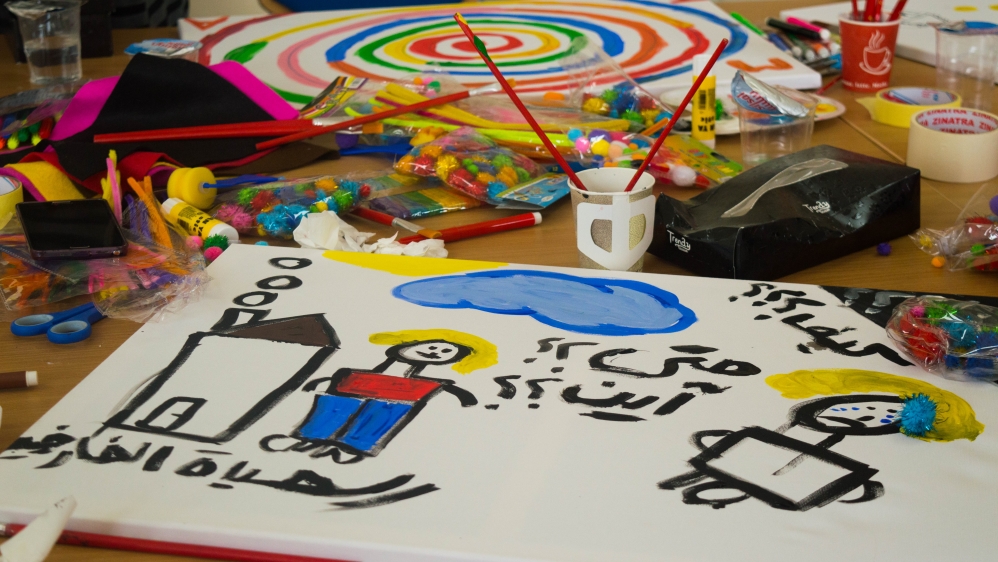 Amman Art