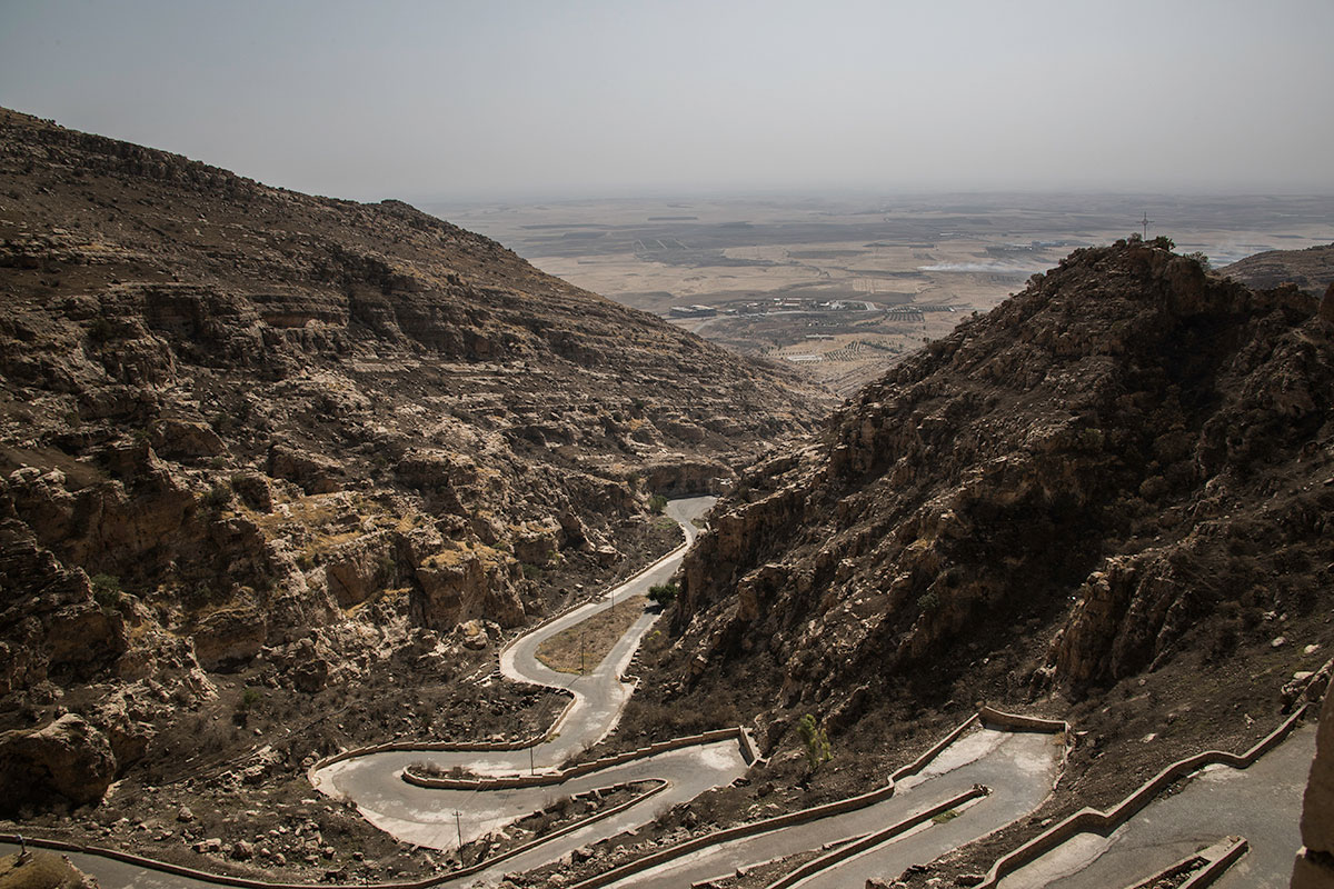 Al Qosh / Please Do Not Use
