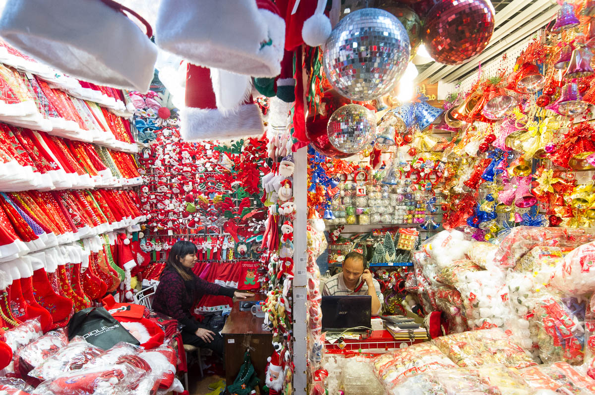 Christmas in China / Please Do Not Use