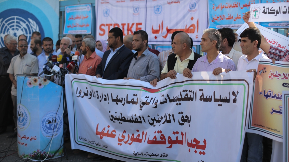 UN Protests in Gaza