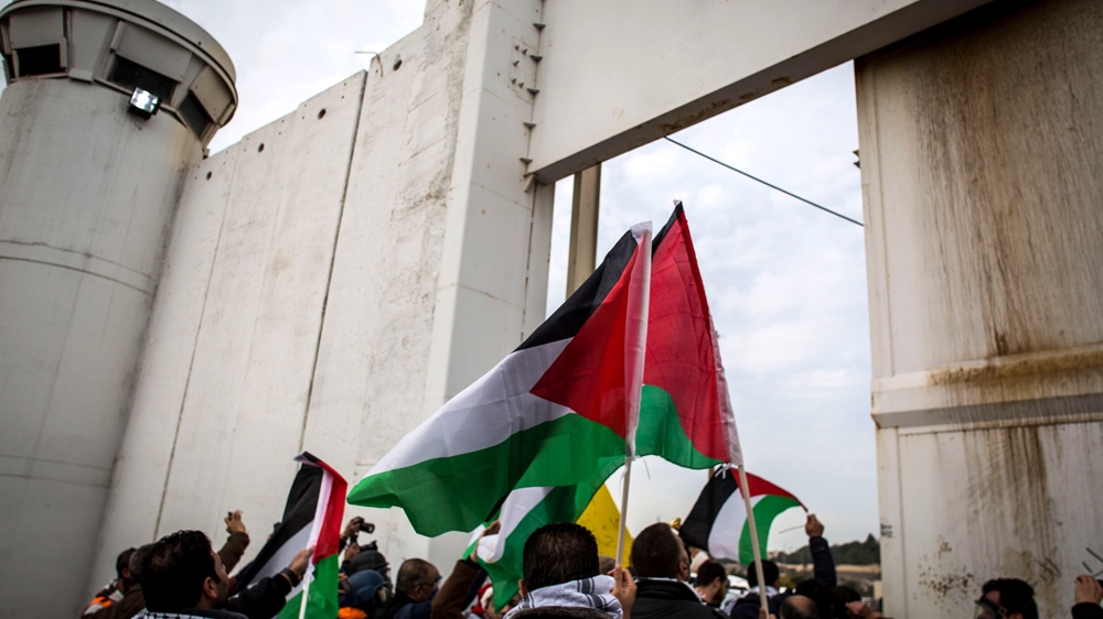 Israeli Forces Clash With Palestinian Protesters