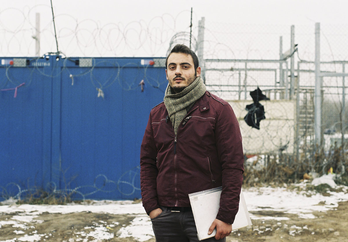 Serbia Lazara - NEW