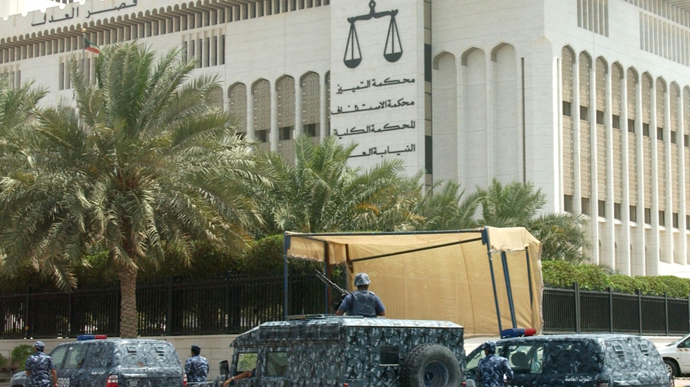 Kuwait