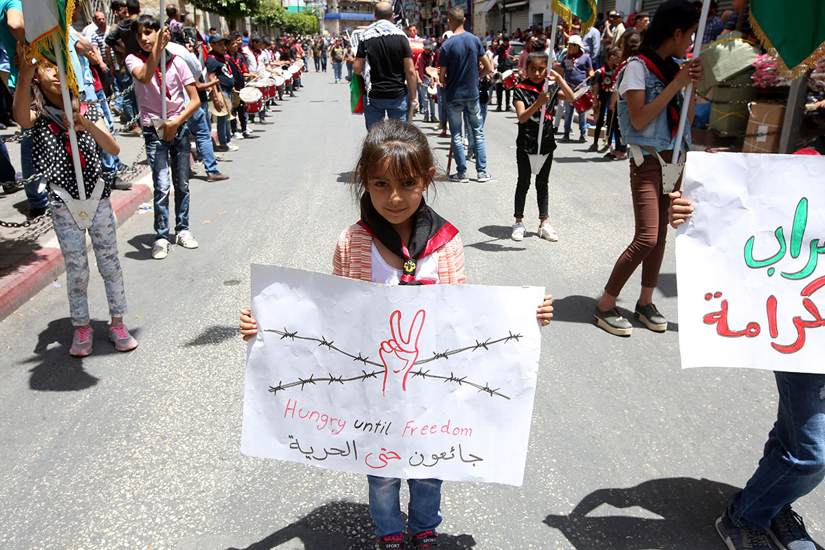 Nakba Day