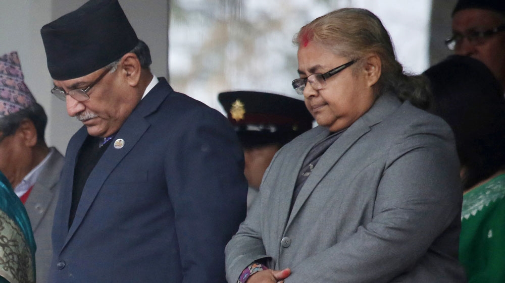Nepal Sushila Karki