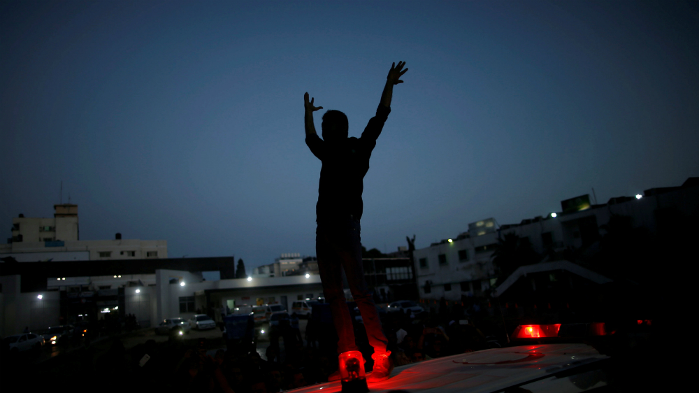 Gaza Strip