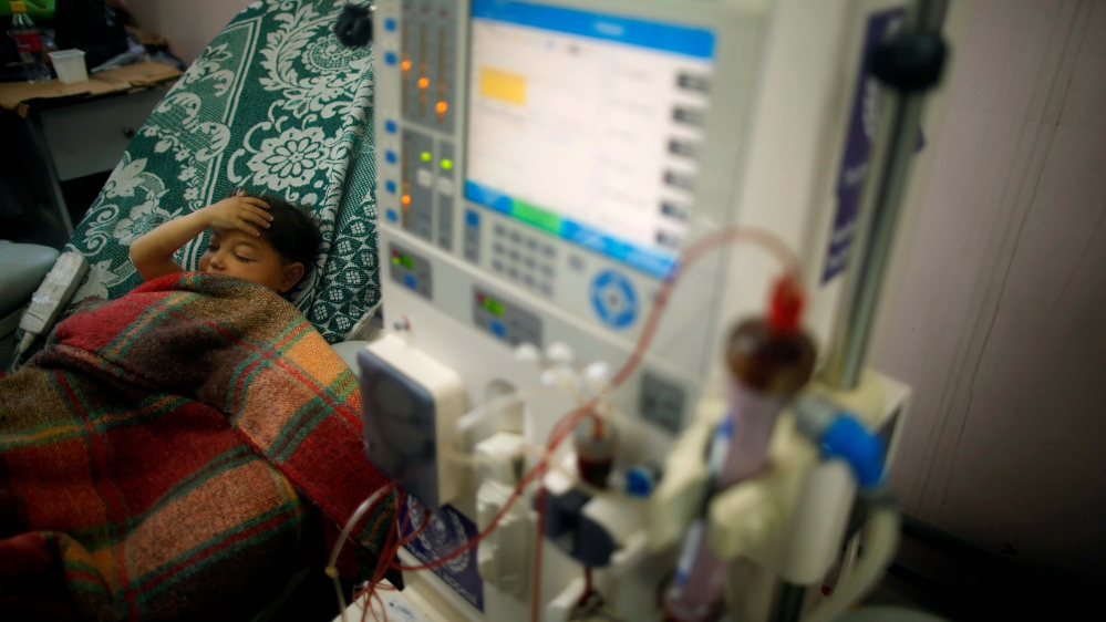 Gaza Hospital